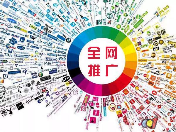 林周传统企业进行网络营销需要注意的几个基础策略